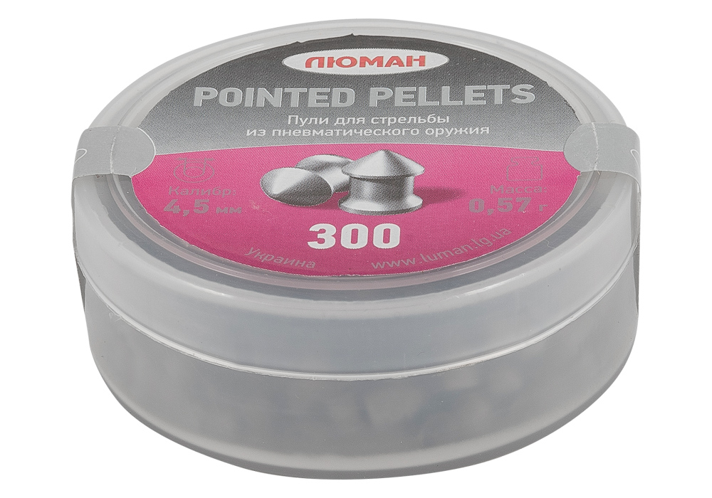 Пули для пневматики Люман Pointed pellets  4,5 мм 0,57 гр 300 шт