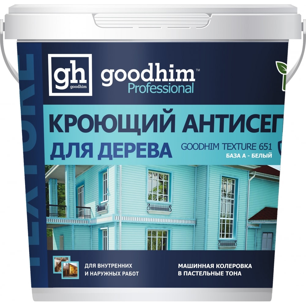 фото Goodhim защитно-декоративное покрытие для древесины texture 651 база а, 9 л. 58575