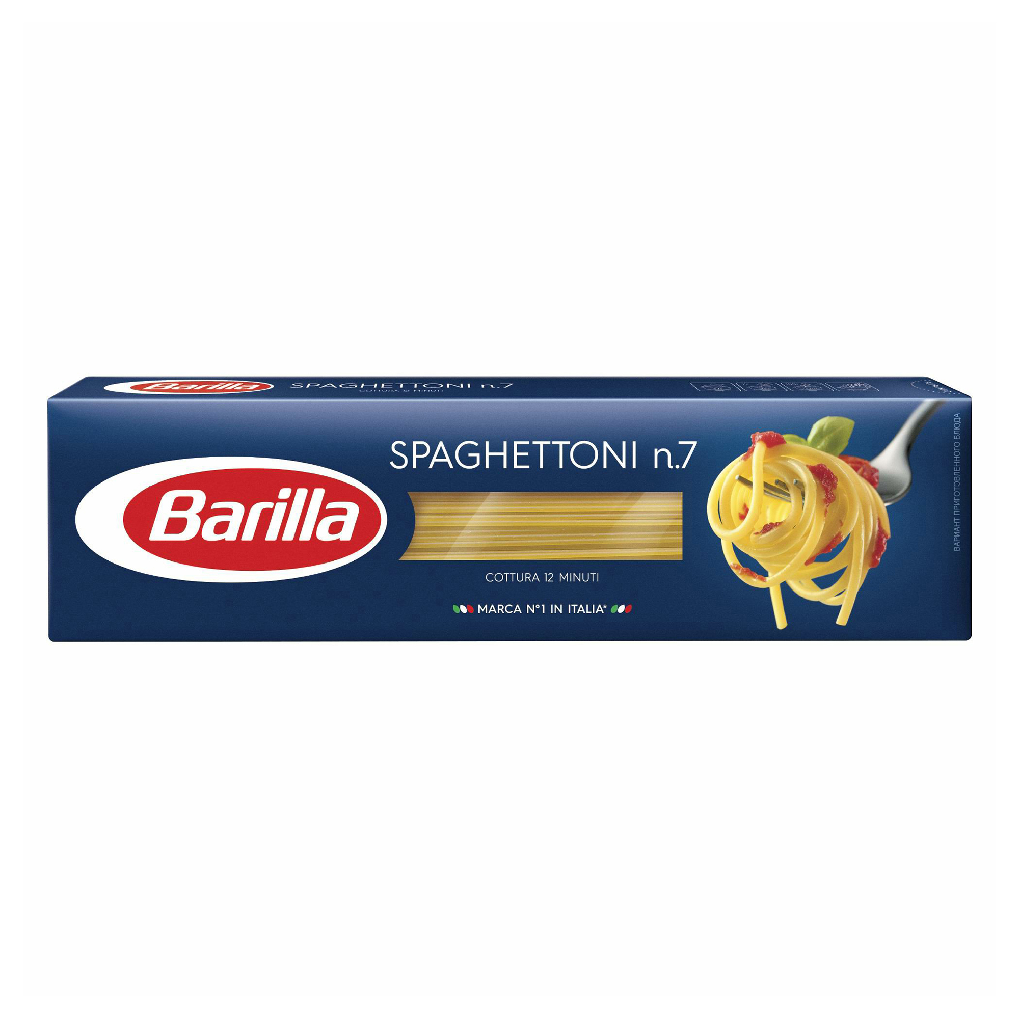 

Макаронные изделия Barilla Cellentani 450 г