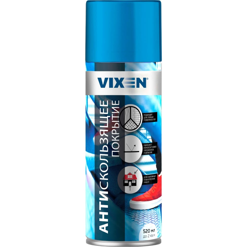 Vixen Антискользящее покрытие, аэрозоль 520 мл VX90210