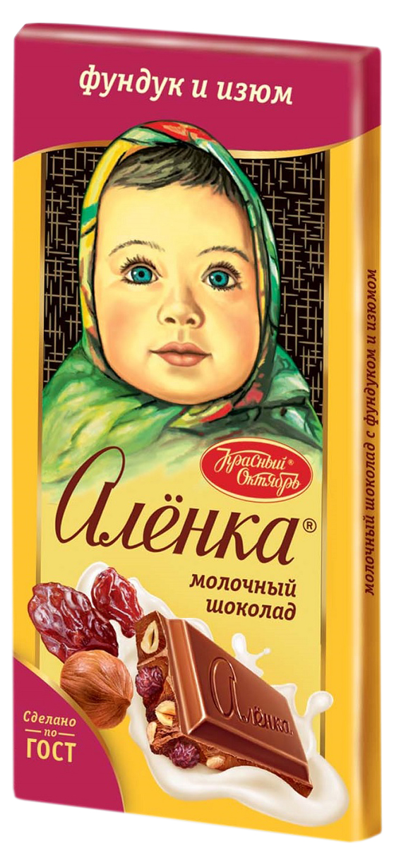 Шоколад аленка с фундуком. Шоколад Аленка с фундуком и изюмом, 90 гр. Шоколад Аленка молочный с фундуком 90г. Шоколад Аленка молочный фундук-Изюм 90г. Шоколад "Аленка" с фундуком и изюмом 90г.