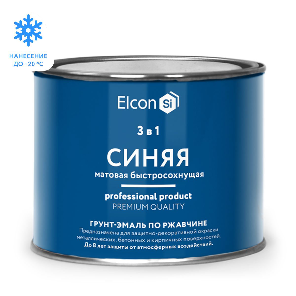 Elcon Грунт-эмаль по ржавчине 3в1 матовая синяя 0,4 кг 00-00462647