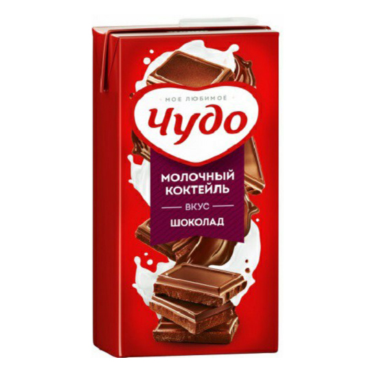 

Молочный коктейль Чудо Шоколад 3% БЗМЖ 960 мл