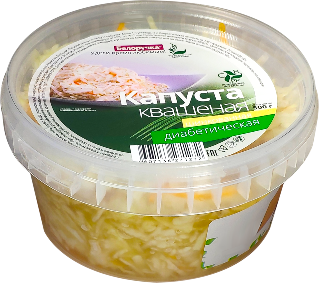 

Капуста квашеная Белоручка 500 г