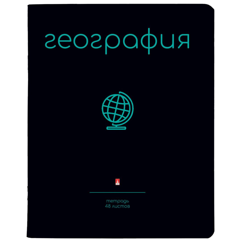 

Тетрадь предметная Альт А5 48 л., География Simple Black