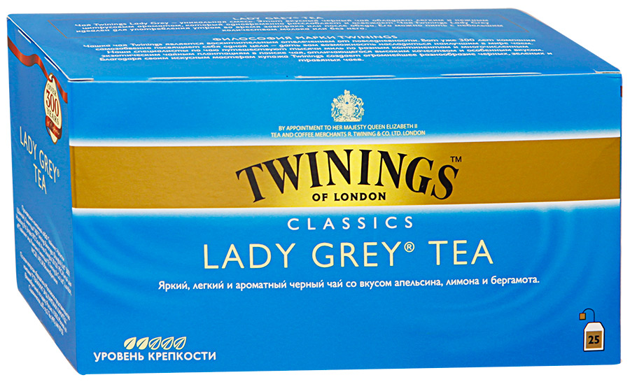 Чай Twinings черный леди грей цитрус 25*2 г