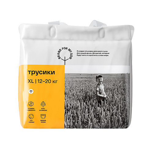 

Brand For My Son, Трусики, размер XL, 12-20 кг, 30
