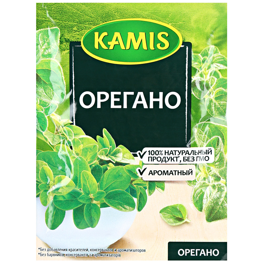 Орегано Kamis 10 г