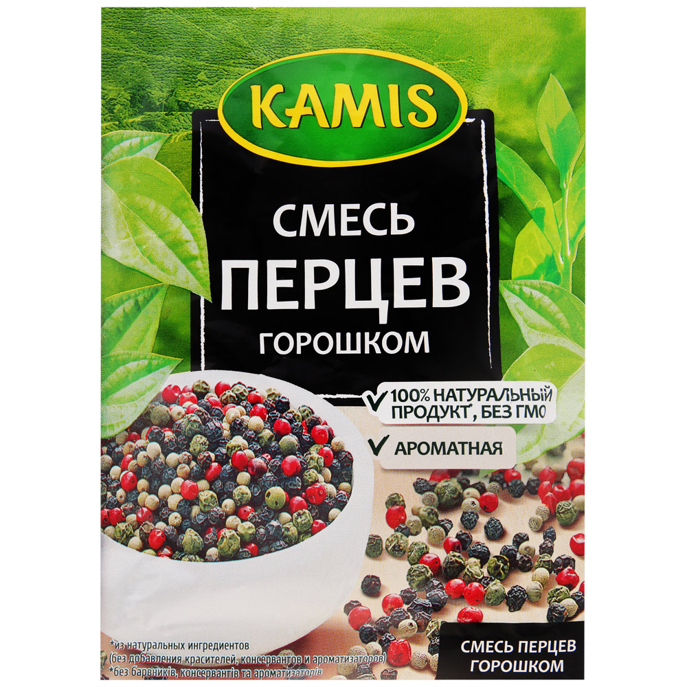 

Смесь перцев Kamis горошком 15 г