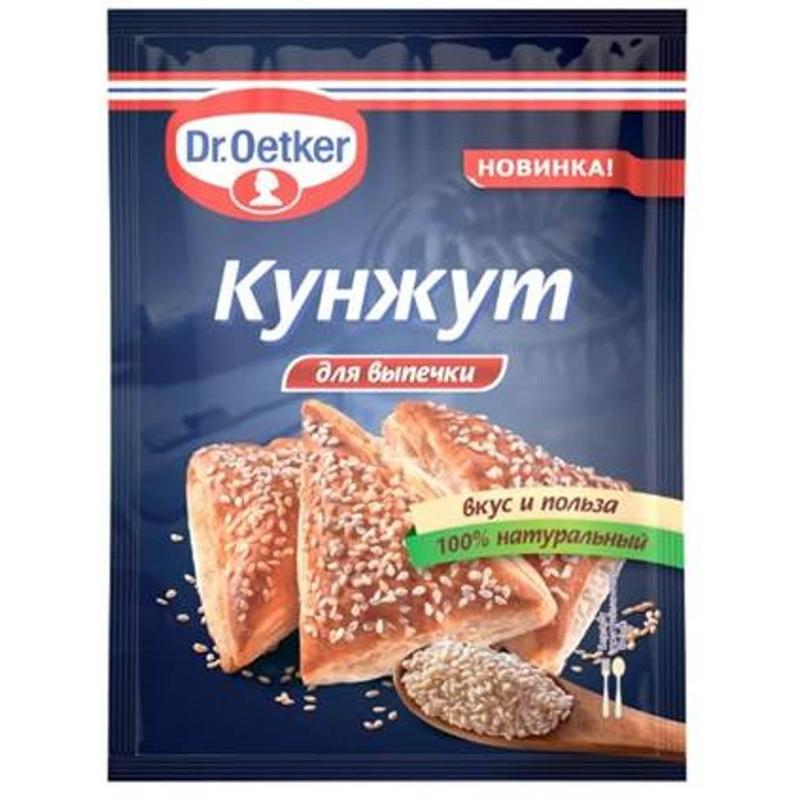 фото Семена dr.oetker кунжута для выпечки 15 г