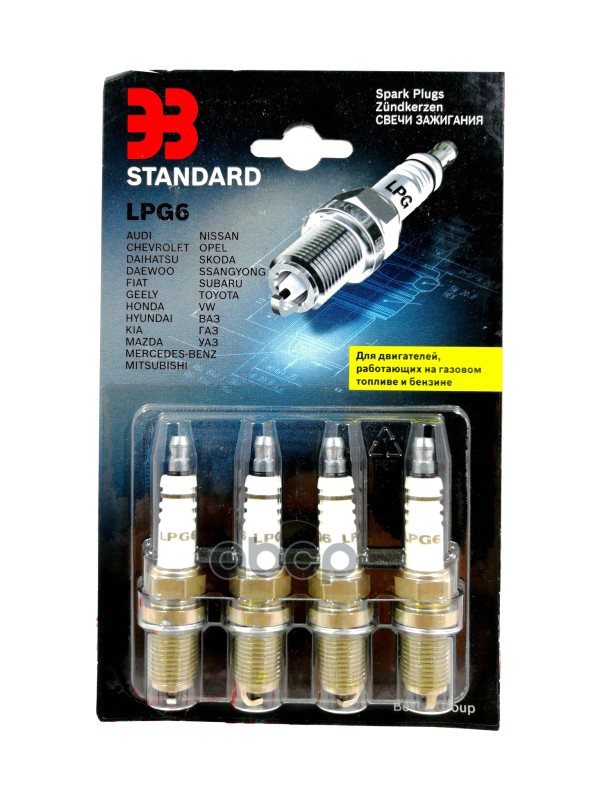 

СВЕЧА ЗАЖИГАНИЯ LPG5 ЭЗ STANDARD БЛИСТЕР В УПАК. 1шт