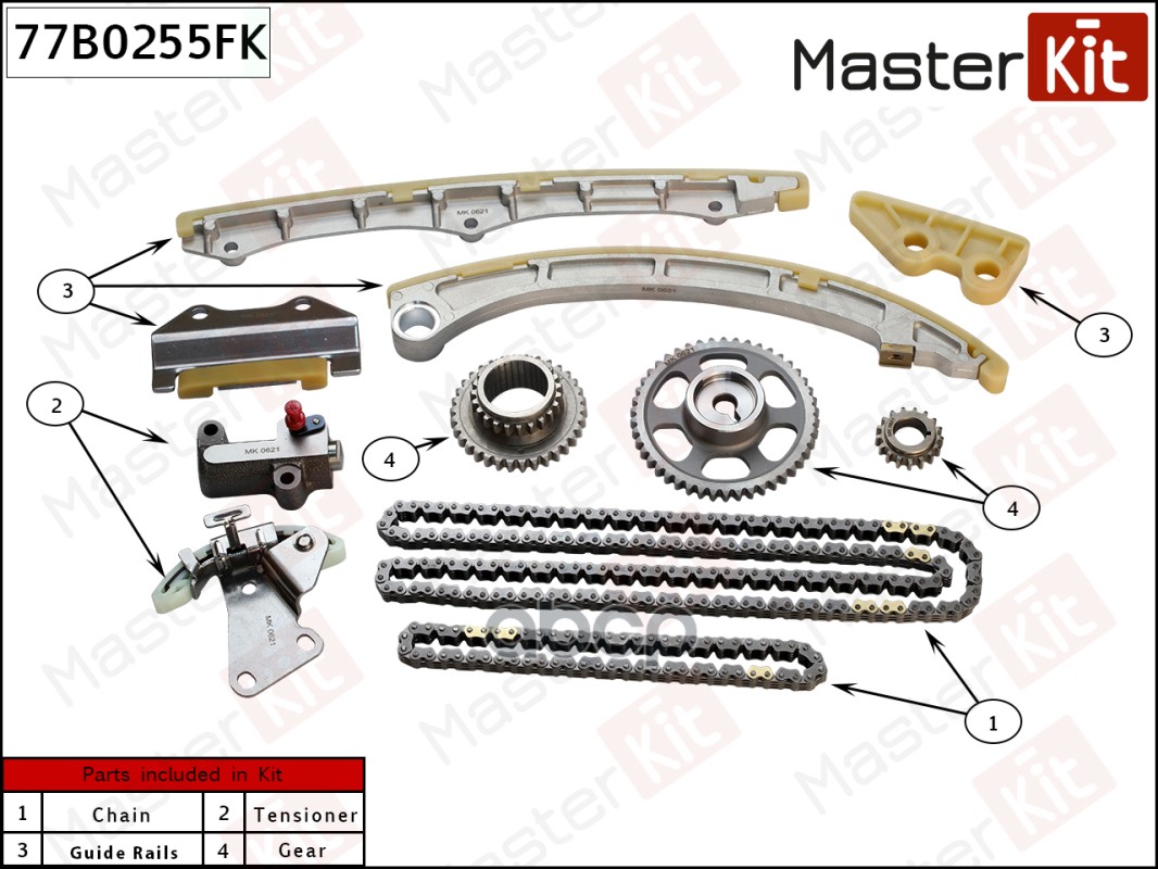 

Комплект цепи ГРМ HONDA ACCORD/CRV 2.4 K24A/K24Z 77B0255FK