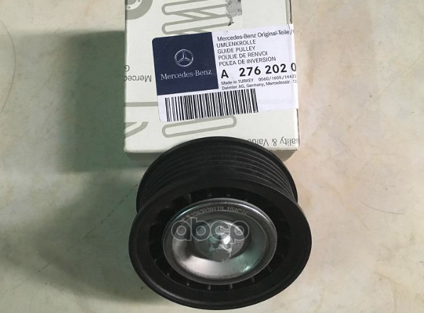 

Ролик Обводной MERCEDES-BENZ арт. A2762020119