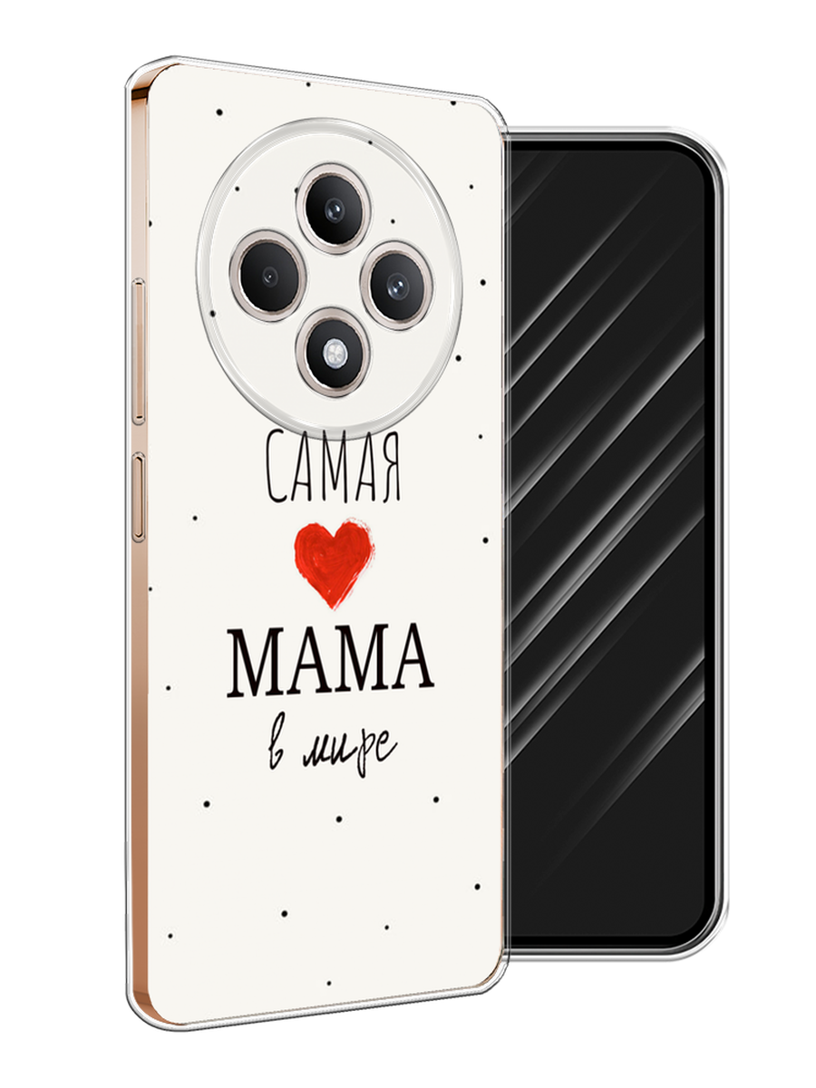 

Чехол Awog на Oppo Reno 12F "Самая любимая мама", Красный;черный;бежевый, 2517850-1