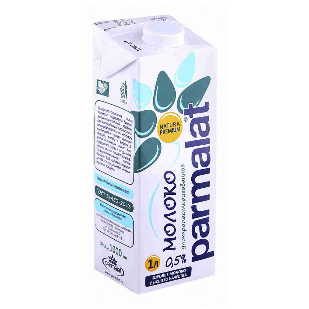 

Молоко 0,5% ультрапастеризованное 1 л Parmalat