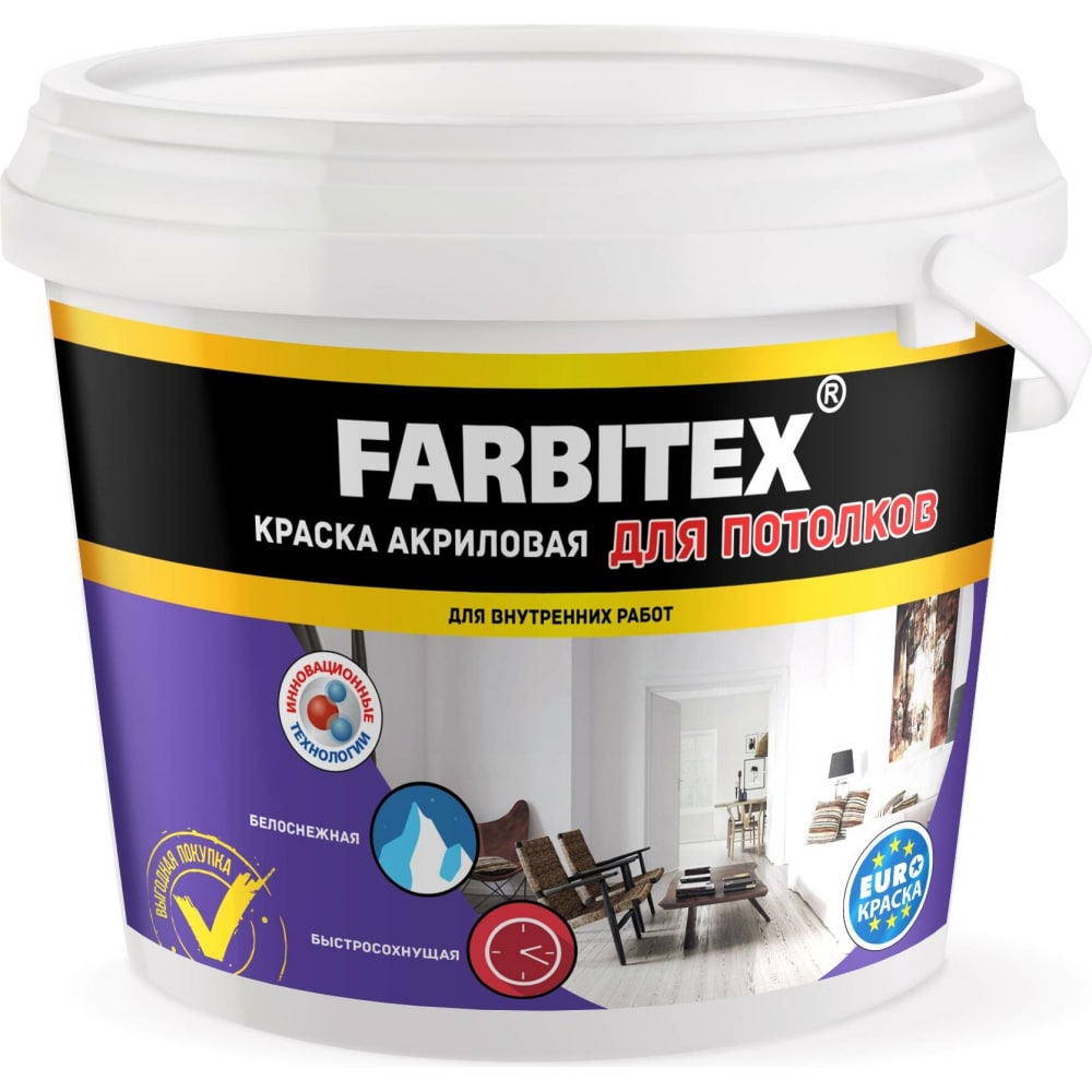 FARBITEX Краска акриловая для потолков (25.0 кг) 4300001549