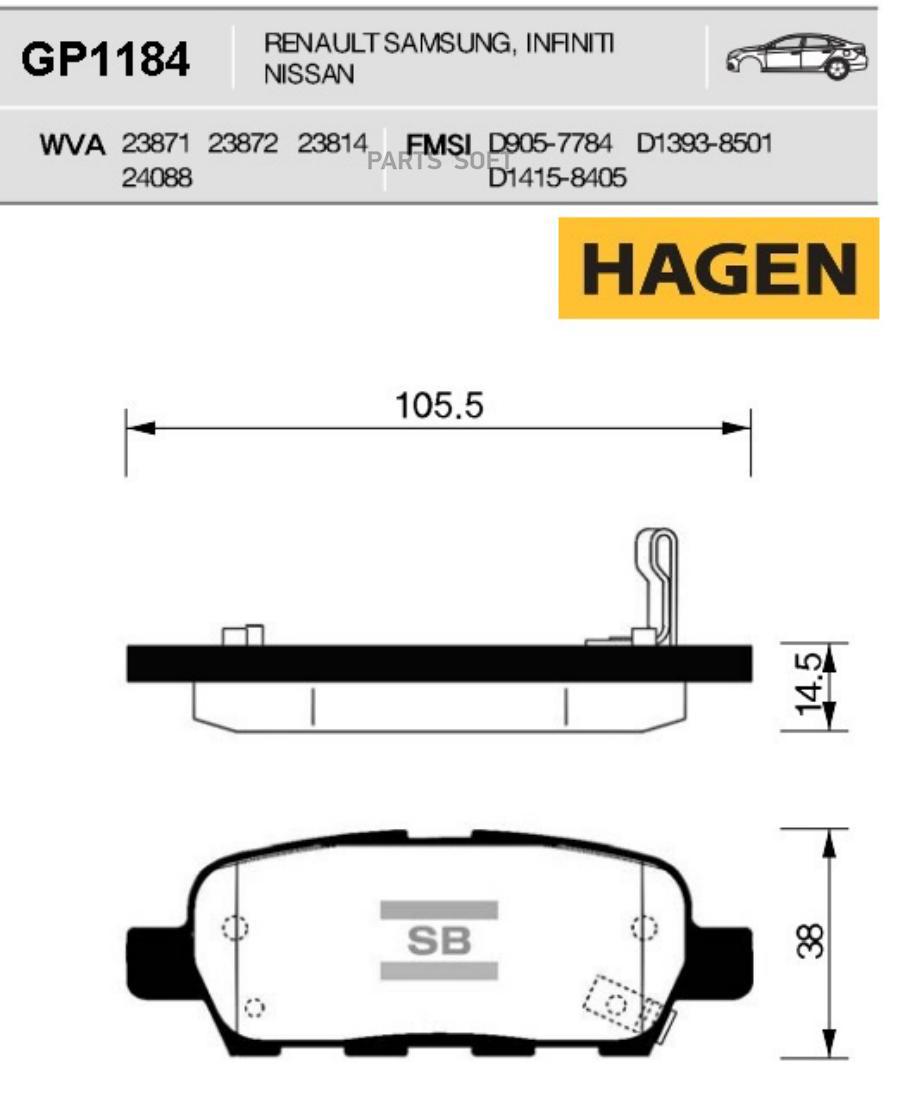 

Тормозные колодки Sangsin brake задние GP1184