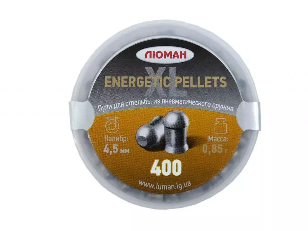 Пули для пневматики Люман Energetic pellets XL 4,5 мм 0,85 гр 400 шт