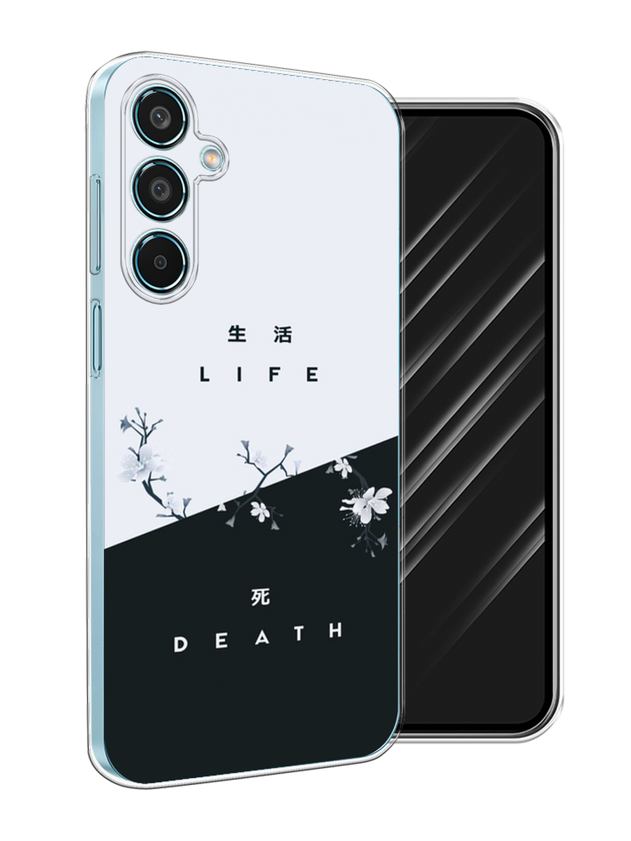 

Чехол Awog на Samsung Galaxy M35 "Life and death", Черный;серый, 2110050-1