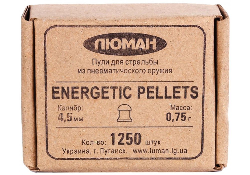 фото Пули для пневматики люман energetic pellets 0,75 гр. 4,5 мм. 1250 шт