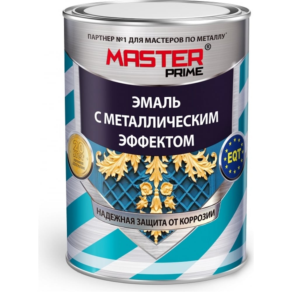 

MASTER PRIME Эмаль с металлическимэффектом серебро (0.8 л) 4300007702