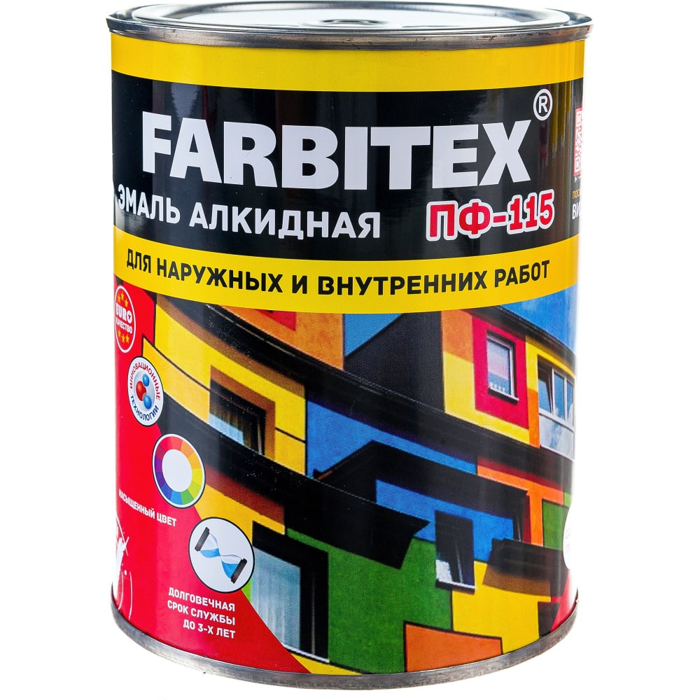 FARBITEX Эмаль алкидная ПФ-115 терракотовый (0.8 кг) 4300006008