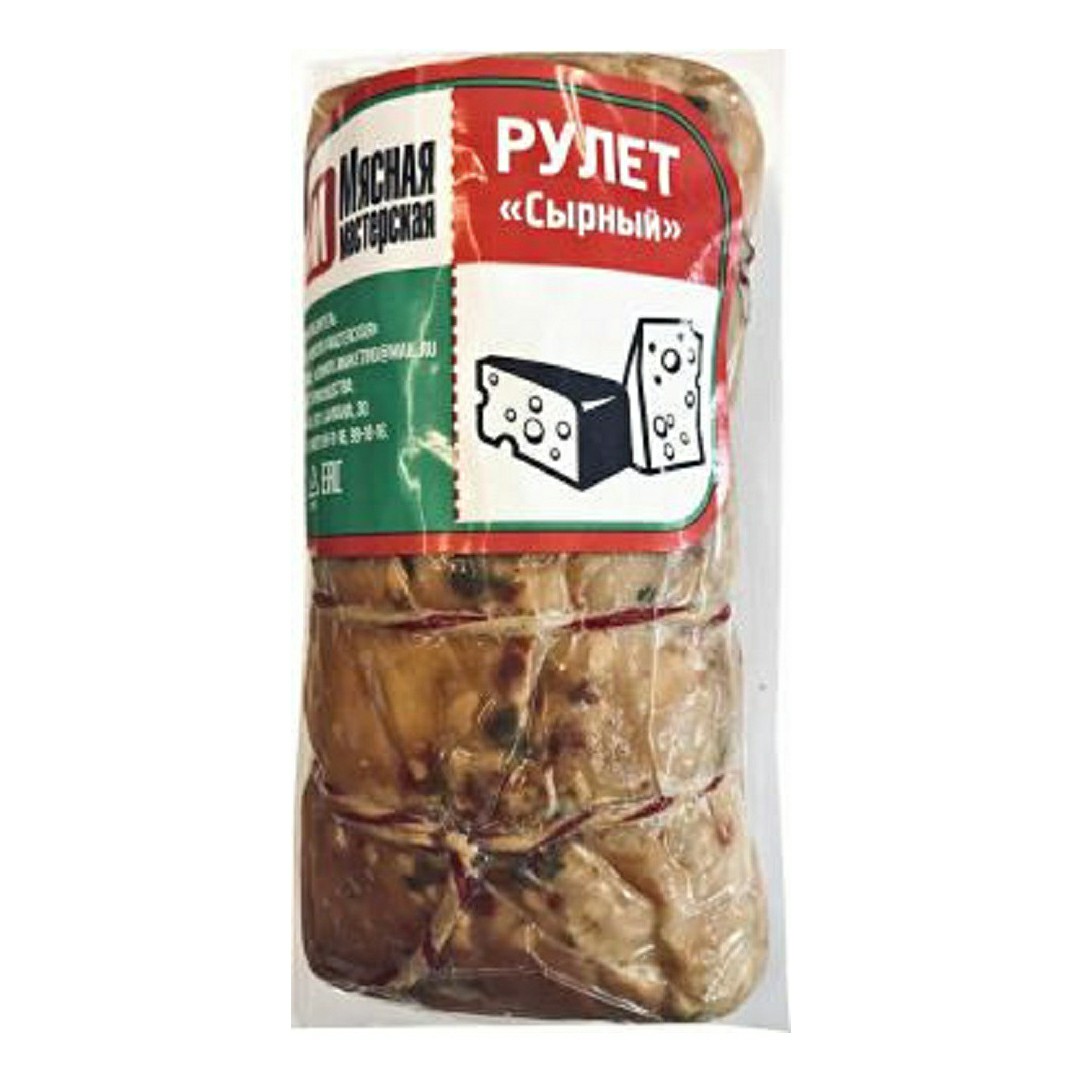

Рулет куриный варено-копченый Мясная мастерская Сырный +-600 г