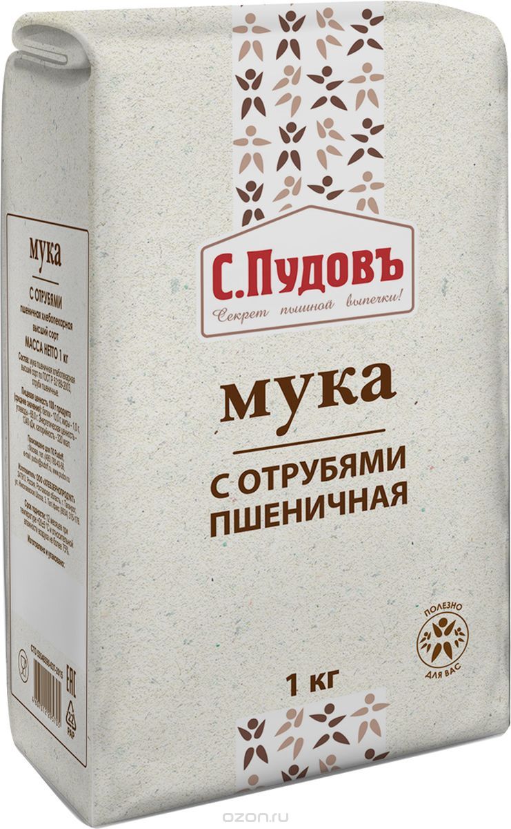 Мука пудов