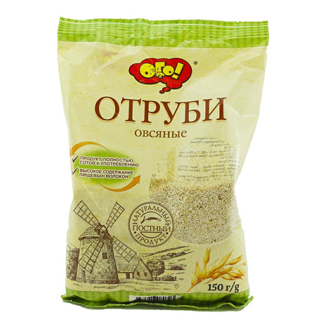 Отруби Ого! овсяные 150 г