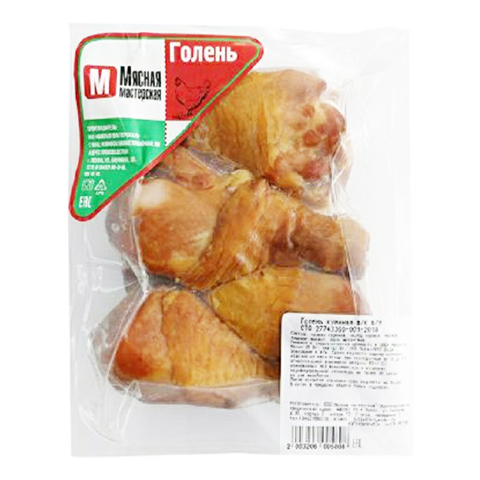 

Голень куриная варено-копченая Мясная мастерская +-600 г