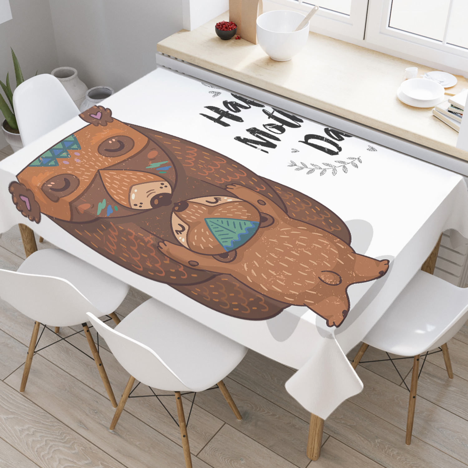 

Скатерть прямоугольная JoyArty "Счастье матери" из оксфорда, 180x145 см, Коричневый, Счастье матери