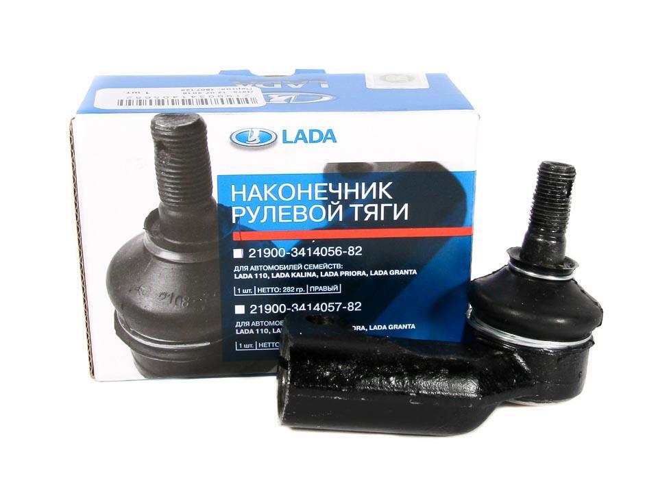 

Наконечник рулевой LADA 21900341405682