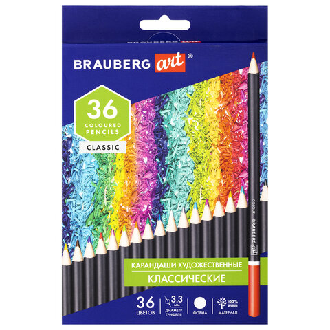 

Карандаши цветные художественные 36 цветов Brauberg Art Classic мягкий грифель 3,3мм, 4 уп, Разноцветные