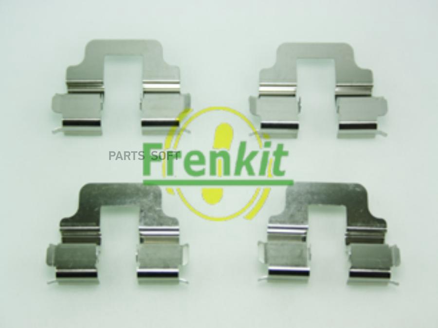 

К-Кт Установочный Торм. Колодок Frenkit 901712
