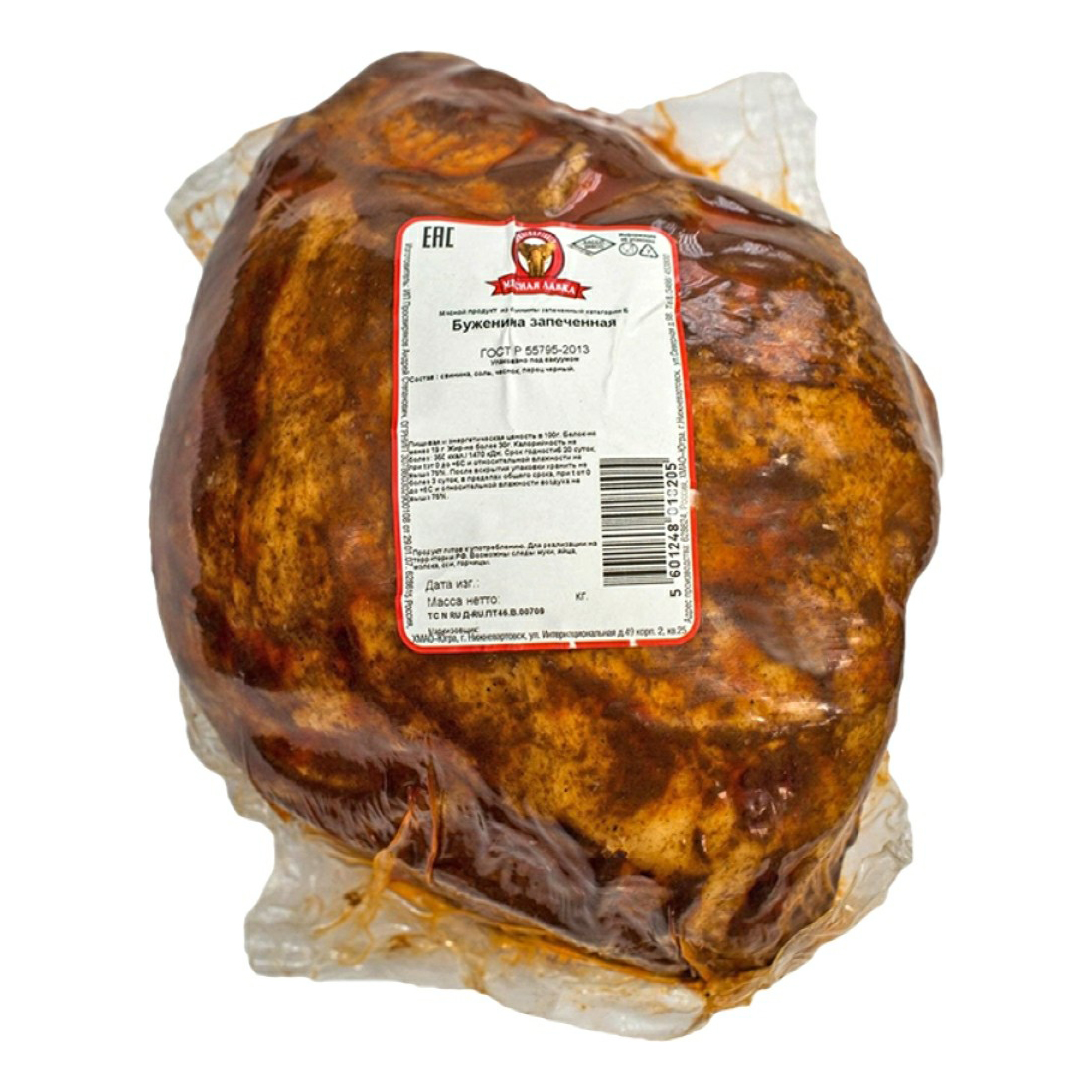

Буженина запеченная Мясная лавка +-800 г