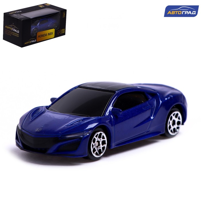 Машина металлическая HONDA NSX, 1:64