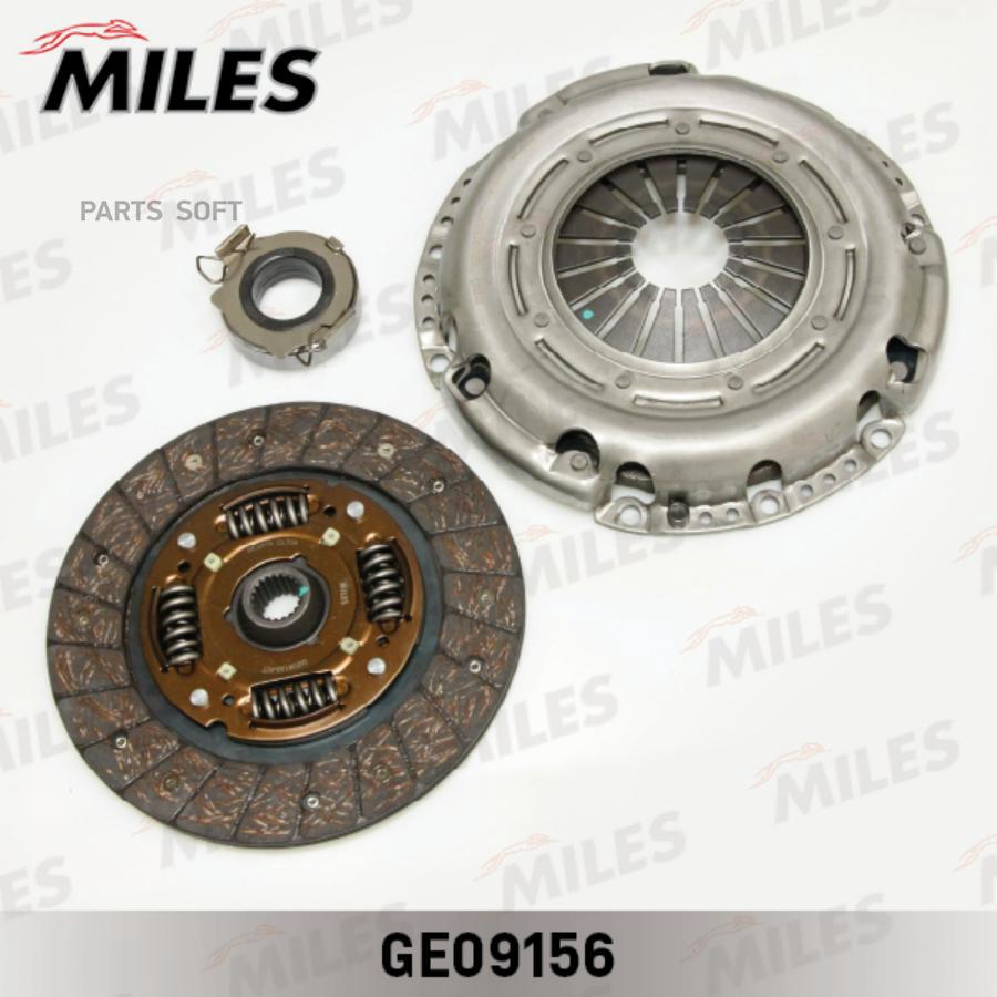 

Сцепление Комплект MILES GE09156