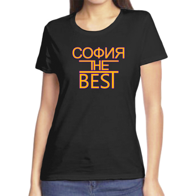 

Футболка женская черная 52 р-р софия The bes, Черный, fzh_sofiya_the_best