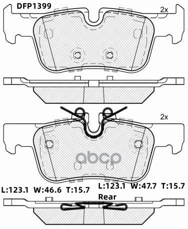 

Тормозные колодки DOUBLE FORCE дисковые DFP1399