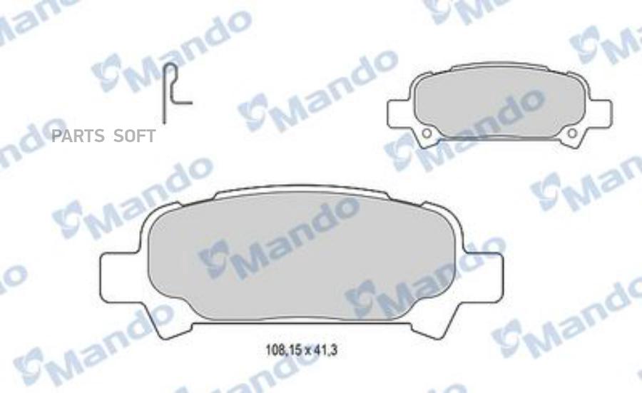 

Колодки Тормозные Subaru Forester,Legacy,Impreza Задние (4шт.) Mando Mando арт. MBF015820