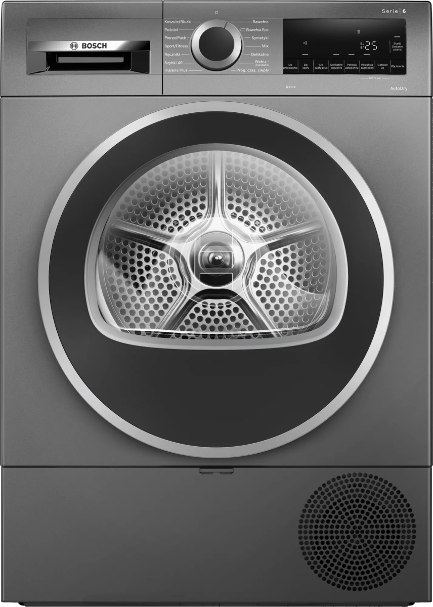 

Сушильная машина Bosch WQG233CRPL серебристый, WQG233CRPL