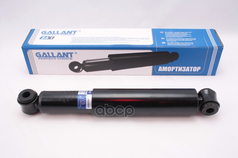 Амортизатор Газ 3302 Gallant Газовый Gallant арт. GLSA148