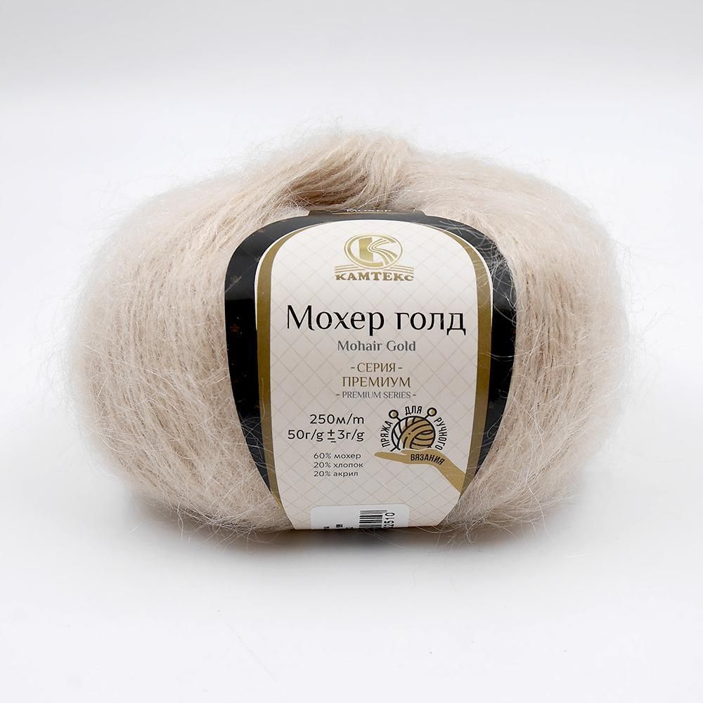 

Пряжа Камтекс Мохер Голд 60% мохер, 20% хлопок, 20% акрил 2 шт х50 г 250 м 188 топлёное