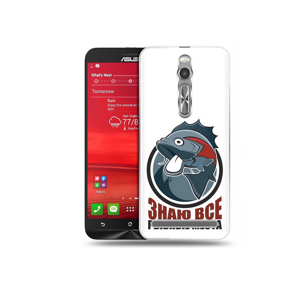 Чехол MyPads Tocco для Asus Zenfone 2 (ZE550ML) знаю все рыбные места (PT11329.657.367)