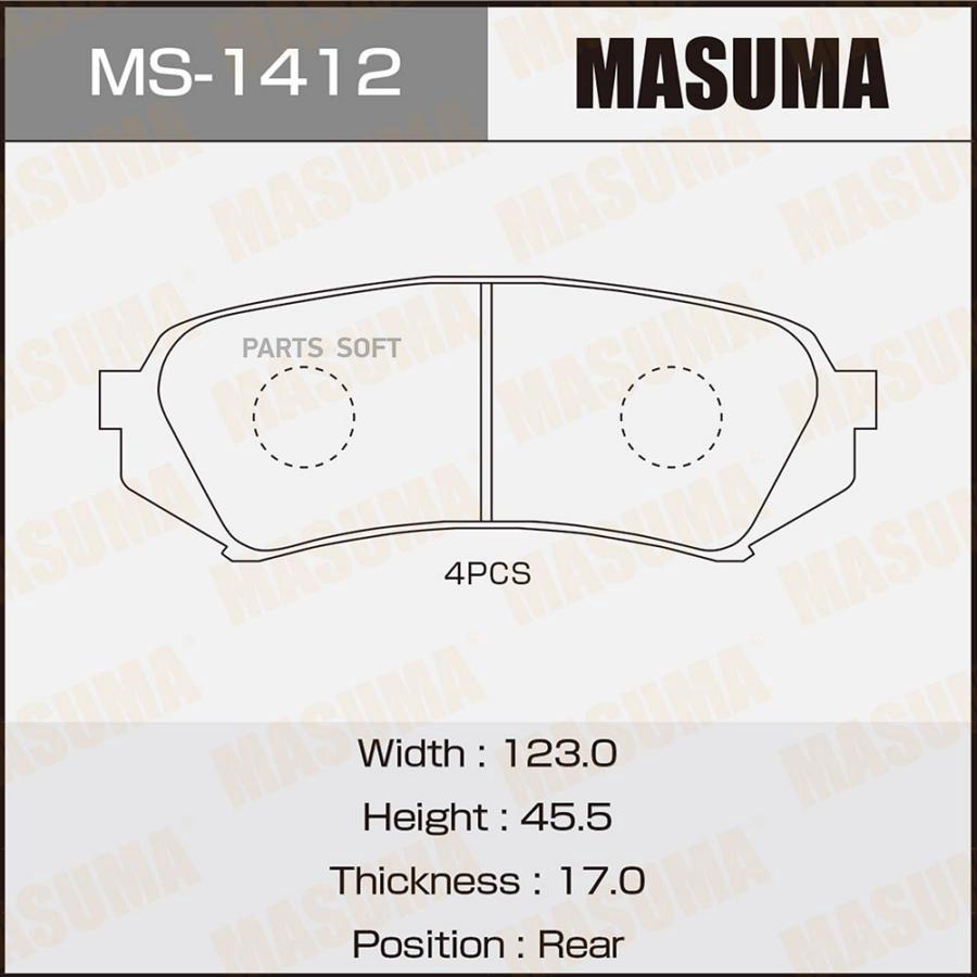 

Тормозные колодки MASUMA дисковые MS1412