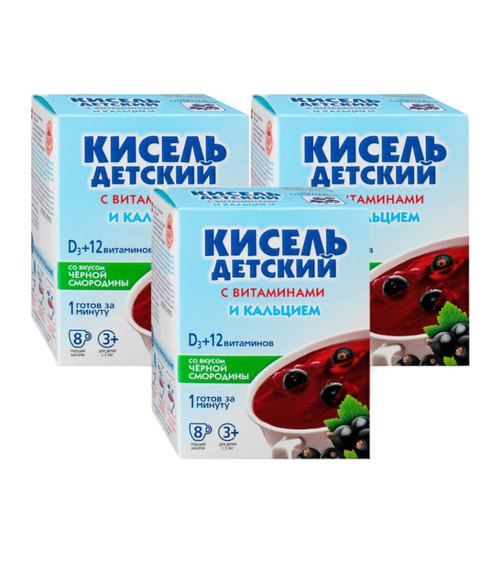 фото Кисель детский со вкусом черной смородины, валетек, 24 шт. по 25 г витошка