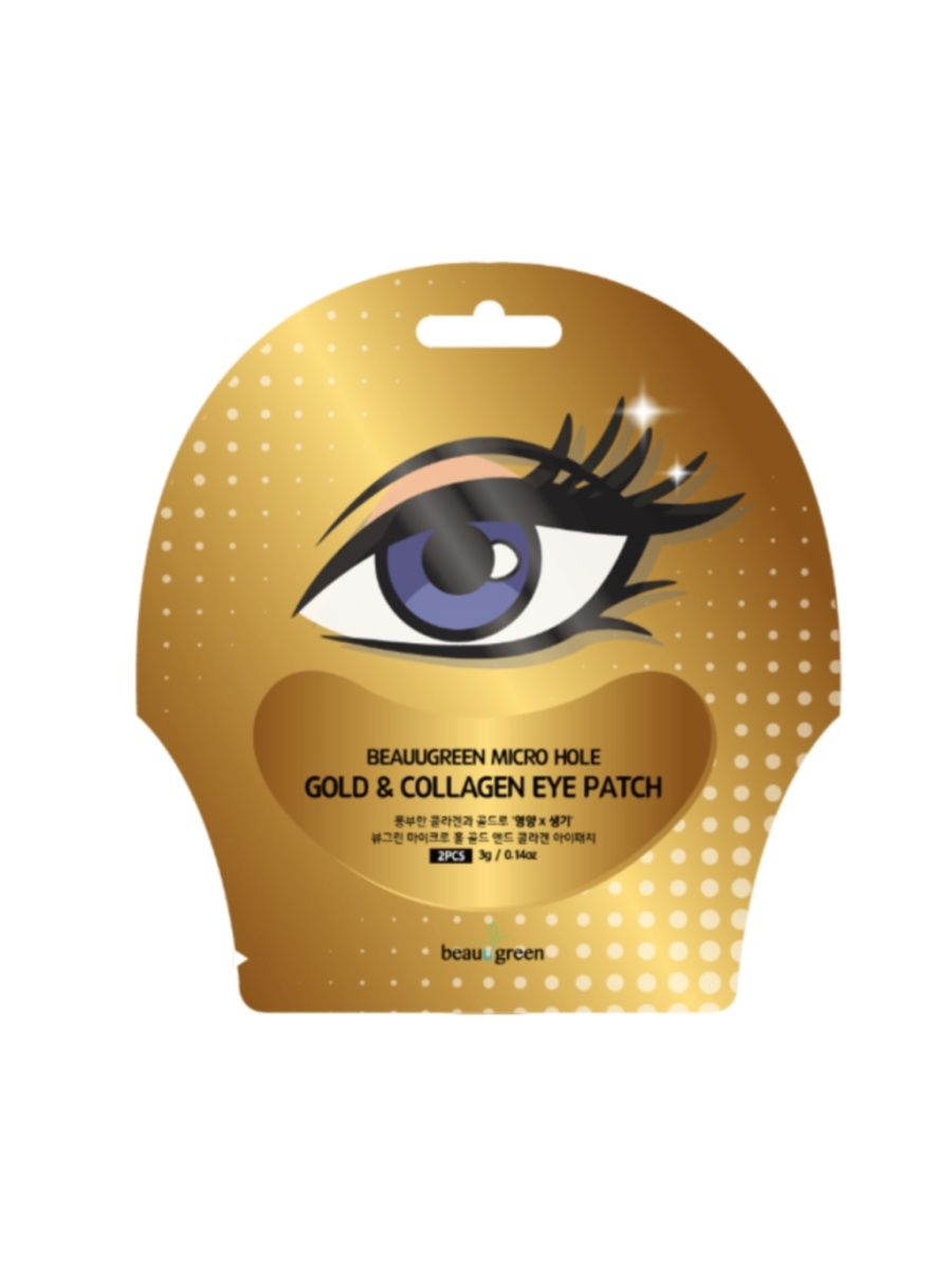 фото Маска-патч для глаз beauugreen micro hole gold & collagen