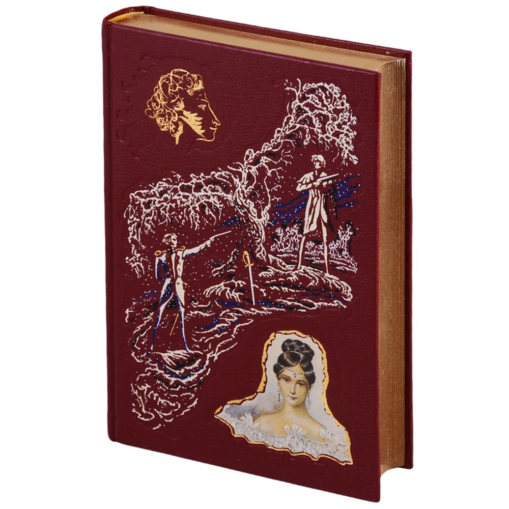 

Интрейд Корпорейшн Бахчисарайский фонтан., Бахчисарайский фонтан. 2008 год, Пушкин А.