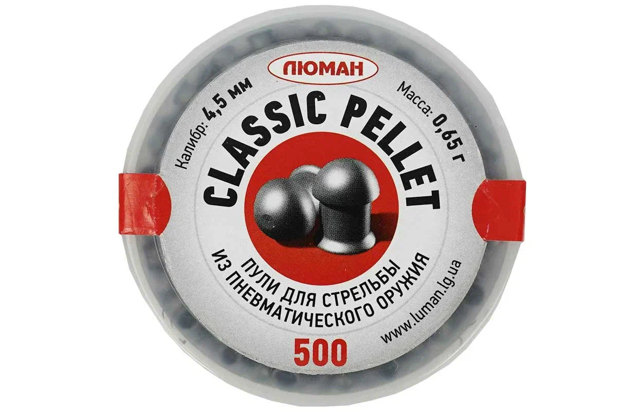 Пули для пневматики Люман Classic pellets 4,5 мм 0.65 гр 500 шт