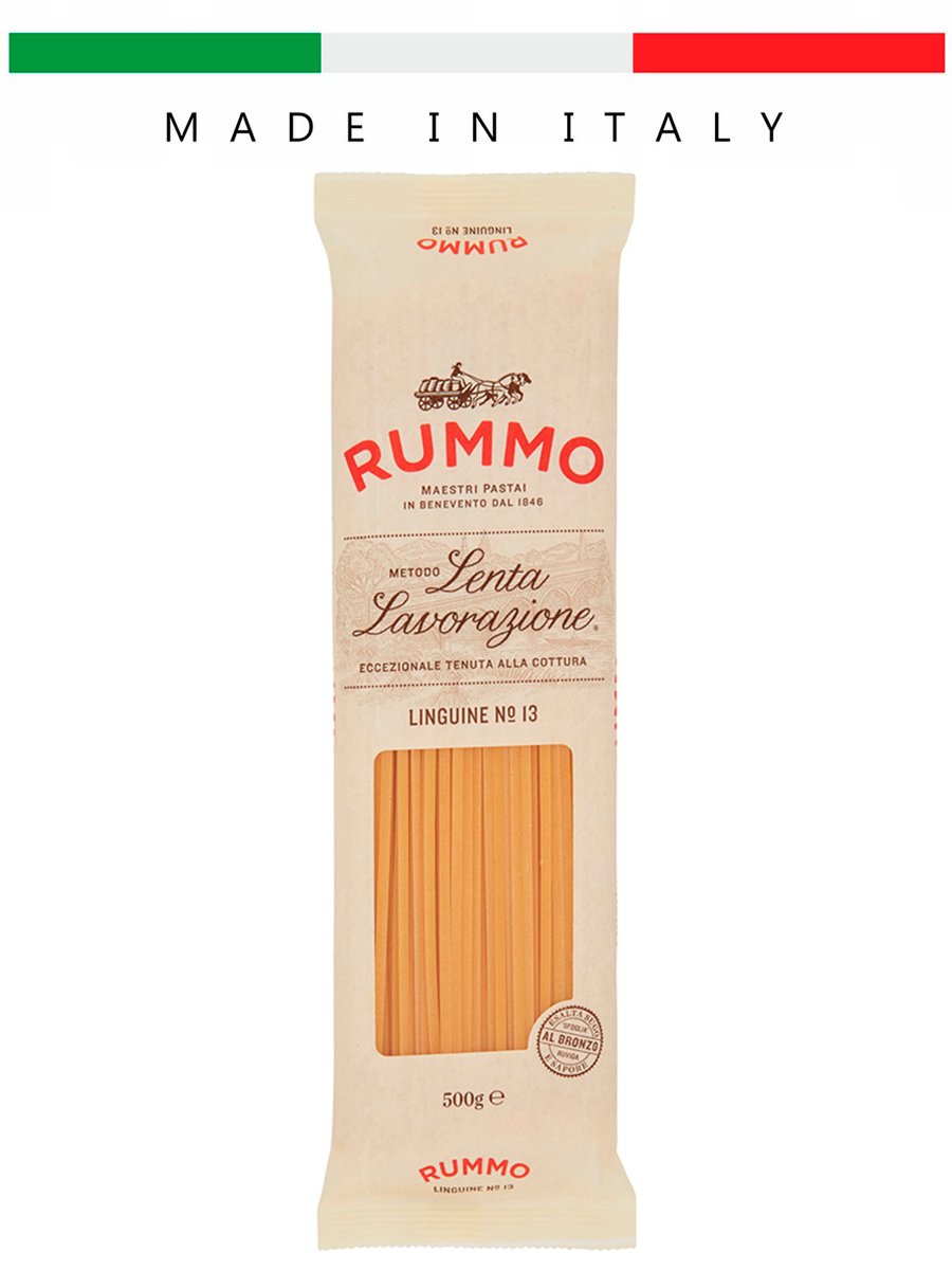 Паста спагетти цельнозерновые Rummo Классические LINGUINE N13 Италия, 500гр